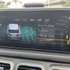 mercedes-benz gle-class 2020 -MERCEDES-BENZ--Benz GLE 3DA-167123--W1N1671232A220261---MERCEDES-BENZ--Benz GLE 3DA-167123--W1N1671232A220261- image 14