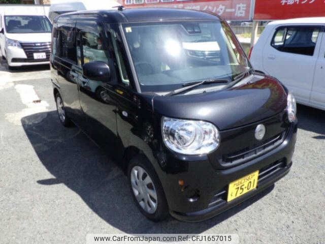 daihatsu move-canbus 2018 CFJ1657015 image 1