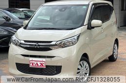 mitsubishi ek-wagon 2022 quick_quick_B33W_B33W-0301094