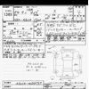 toyota raize 2022 -TOYOTA--Raize A201A-0024737---TOYOTA--Raize A201A-0024737- image 3