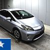 toyota prius 2013 -TOYOTA--Prius ZVW30--ZVW30-5635842---TOYOTA--Prius ZVW30--ZVW30-5635842- image 1