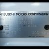 mitsubishi ek-wagon 2019 -MITSUBISHI--ek Wagon 5BA-B33W--B33W-0004623---MITSUBISHI--ek Wagon 5BA-B33W--B33W-0004623- image 21