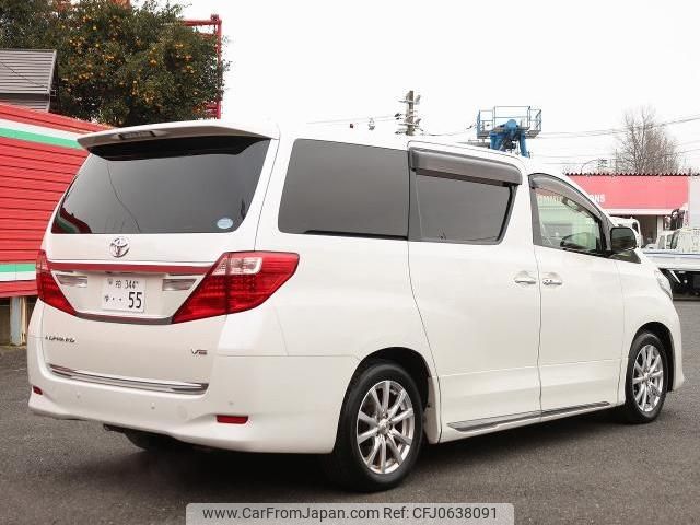 toyota alphard 2013 quick_quick_DBA-GGH20W_GGh20-8073896 image 2