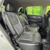 nissan x-trail 2014 -NISSAN--X-Trail NT32--007031---NISSAN--X-Trail NT32--007031- image 14