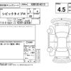 honda civic 2019 -HONDA--Civic FK8--FK8-1200556---HONDA--Civic FK8--FK8-1200556- image 4