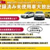 volkswagen polo 2018 -VOLKSWAGEN--VW Polo ABA-AWCHZ--WVWZZZAWZKU008631---VOLKSWAGEN--VW Polo ABA-AWCHZ--WVWZZZAWZKU008631- image 2