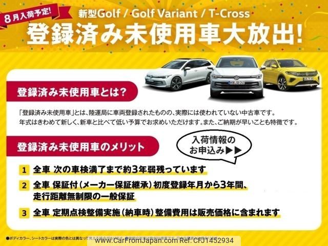 volkswagen polo 2018 -VOLKSWAGEN--VW Polo ABA-AWCHZ--WVWZZZAWZKU008631---VOLKSWAGEN--VW Polo ABA-AWCHZ--WVWZZZAWZKU008631- image 2