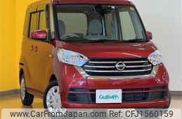 nissan dayz-roox 2017 CFJ1560159