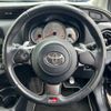 toyota vitz 2017 -TOYOTA--Vitz DBA-NCP131--NCP131-2028693---TOYOTA--Vitz DBA-NCP131--NCP131-2028693- image 10