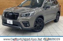 subaru forester 2021 -SUBARU--Forester 4BA-SK5--SK5-009627---SUBARU--Forester 4BA-SK5--SK5-009627-