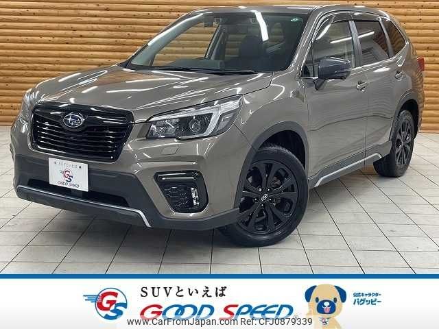 subaru forester 2021 -SUBARU--Forester 4BA-SK5--SK5-009627---SUBARU--Forester 4BA-SK5--SK5-009627- image 1