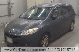 mazda premacy 2010 CFJ1715712