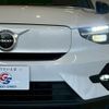 volvo xc40 2022 CFJ1368066 image 19