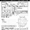 toyota townace-van 2014 -TOYOTA--Townace Van S412M-0010389---TOYOTA--Townace Van S412M-0010389- image 3