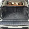 bmw x5 2021 CFJ1698586 image 8
