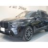 bmw x7 2023 -BMW--BMW X7 3CA-22EN30--WBA22EN0809T21950---BMW--BMW X7 3CA-22EN30--WBA22EN0809T21950- image 5