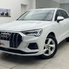 audi q3 2022 quick_quick_3AA-F3DFY_WAUZZZF38N1095571 image 1