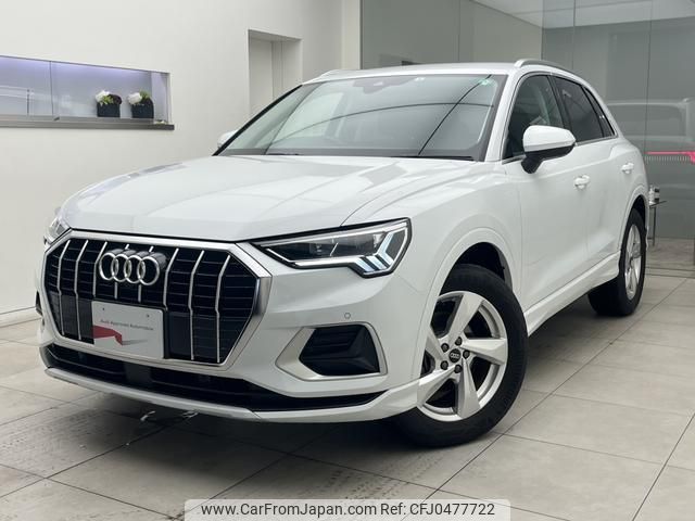 audi q3 2022 quick_quick_3AA-F3DFY_WAUZZZF38N1095571 image 1