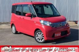 nissan dayz-roox 2016 quick_quick_B21A_B21A-0213091