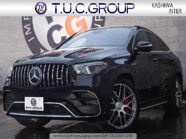 mercedes-benz amg 2023 -MERCEDES-BENZ--AMG 7AA-167389--W1N1673891A673767---MERCEDES-BENZ--AMG 7AA-167389--W1N1673891A673767- image 1