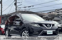 nissan x-trail 2015 -NISSAN--X-Trail DAA-HNT32--HNT32-111039---NISSAN--X-Trail DAA-HNT32--HNT32-111039-