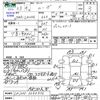 daihatsu move 2011 CFJ1765806 image 3