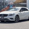 mercedes-benz a-class 2015 -MERCEDES-BENZ--Benz A Class DBA-176042--WDD1760422V075033---MERCEDES-BENZ--Benz A Class DBA-176042--WDD1760422V075033- image 1