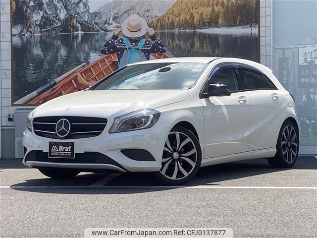 mercedes-benz a-class 2015 -MERCEDES-BENZ--Benz A Class DBA-176042--WDD1760422V075033---MERCEDES-BENZ--Benz A Class DBA-176042--WDD1760422V075033- image 1