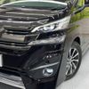 toyota vellfire 2015 -TOYOTA--Vellfire DBA-AGH30W--AGH30-0037485---TOYOTA--Vellfire DBA-AGH30W--AGH30-0037485- image 14