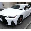 lexus is 2022 -LEXUS--Lexus IS 6AA-AVE30--AVE30-5091620---LEXUS--Lexus IS 6AA-AVE30--AVE30-5091620- image 1