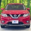 nissan x-trail 2015 -NISSAN--X-Trail DBA-T32--T32-507094---NISSAN--X-Trail DBA-T32--T32-507094- image 14