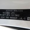 honda n-box 2025 CFJ1484274 image 16
