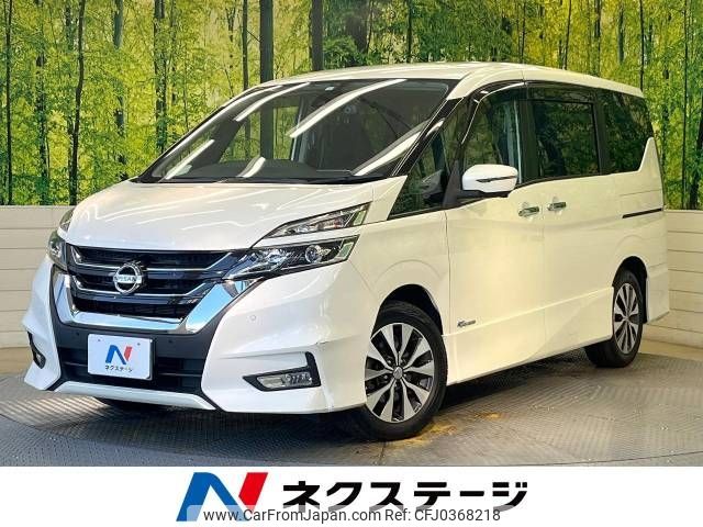 nissan serena 2017 -NISSAN--Serena DAA-GFC27--GFC27-031238---NISSAN--Serena DAA-GFC27--GFC27-031238- image 1