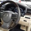 lexus lx 2016 CFJ1787670 image 12