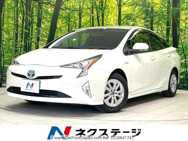 toyota prius 2016 quick_quick_ZVW50_ZVW50-6055004 image 1