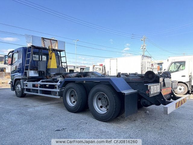 mitsubishi-fuso super-great 2008 -MITSUBISHI--Super Great BDG-FV50JY--FV50JY-550179---MITSUBISHI--Super Great BDG-FV50JY--FV50JY-550179- image 2