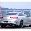 mercedes-benz amg 2019 -MERCEDES-BENZ--AMG CAA-238361--WDD2383612F079467---MERCEDES-BENZ--AMG CAA-238361--WDD2383612F079467- image 5