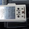 isuzu forward 2017 -ISUZU--Forward TKG-FRR90S1--FRR90-7118102---ISUZU--Forward TKG-FRR90S1--FRR90-7118102- image 26