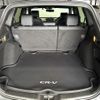 honda cr-v 2022 -HONDA--CR-V 6AA-RT5--RT5-1302360---HONDA--CR-V 6AA-RT5--RT5-1302360- image 12