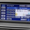 toyota raum 2008 quick_quick_CBA-NCZ20_NCZ20-0131849 image 16