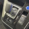 nissan serena 2021 -NISSAN--Serena 6AA-HFC27--HFC27-129294---NISSAN--Serena 6AA-HFC27--HFC27-129294- image 12