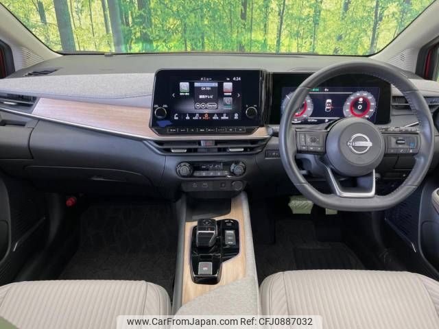 nissan aura 2021 -NISSAN--AURA 6AA-FE13--FE13-201127---NISSAN--AURA 6AA-FE13--FE13-201127- image 2