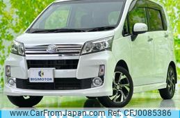 daihatsu move 2014 quick_quick_DBA-LA100S_LA100S-1097394