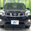 nissan x-trail 2011 -NISSAN--X-Trail DBA-T31--T31-200898---NISSAN--X-Trail DBA-T31--T31-200898- image 15