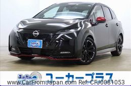 nissan aura 2022 -NISSAN--AURA 6AA-FE13--FE13-212008---NISSAN--AURA 6AA-FE13--FE13-212008-