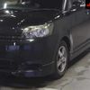 toyota corolla-rumion 2012 -TOYOTA 【三河 302ﾊ8486】--Corolla Rumion NZE151N--4006158---TOYOTA 【三河 302ﾊ8486】--Corolla Rumion NZE151N--4006158- image 8