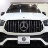 mercedes-benz gle-class 2021 quick_quick_4AA-167161_W1N1671612A421241 image 2