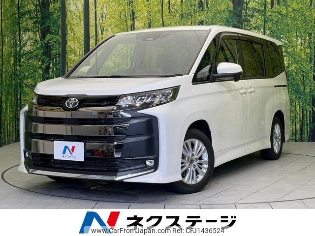 toyota noah 2023 -TOYOTA--Noah 6BA-MZRA90W--MZRA90-0058042---TOYOTA--Noah 6BA-MZRA90W--MZRA90-0058042- image 1