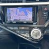 toyota aqua 2015 -TOYOTA--AQUA DAA-NHP10--NHP10-2405302---TOYOTA--AQUA DAA-NHP10--NHP10-2405302- image 7