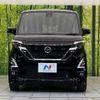 nissan roox 2021 -NISSAN--Roox 4AA-B45A--B45A-0318445---NISSAN--Roox 4AA-B45A--B45A-0318445- image 14